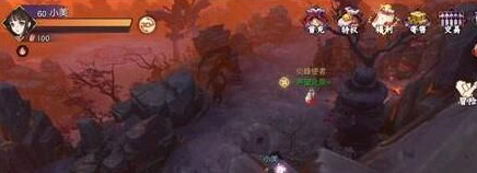 侍魂-胧月传说阴之鬼使位置分享