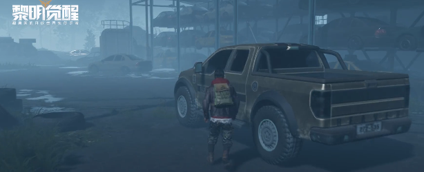 黎明觉醒怎么快速升级 黎明觉醒中快速升级具体攻略