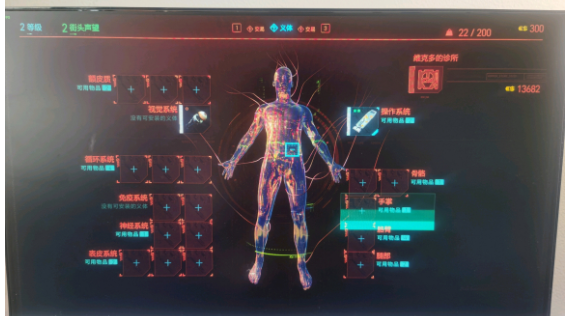 赛博朋克2077怎么标记 赛博朋克2077标记敌人方法