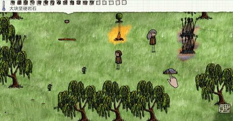 一小时人生耕地技巧与复耕分享