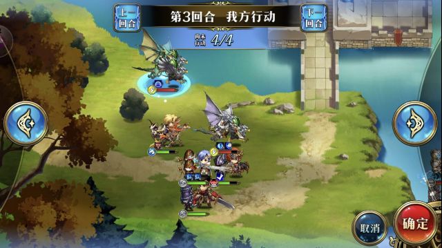 《梦幻模拟战》赶尽杀绝的通关技巧分享