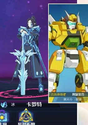 奥拉星手游原石黑洞二层玩法介绍