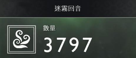 战神4素材如何收集？战神4素材全收集方法