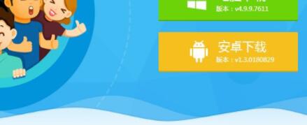 快吧游戏里怎么玩绝地求生 快吧游戏里下载绝地求生方法