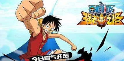 航海王强者之路红卡获取技巧分享