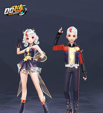 《QQ飞车》手游兮夜星芒套装获得方法