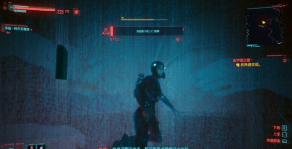 赛博朋克2077金字塔之歌怎么触发？赛博朋克2077金字塔之歌攻略