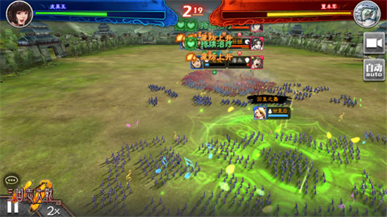 三国志大战中士兵相克讲解