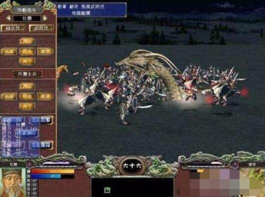 三国群英传7中好人卡获取技巧分享