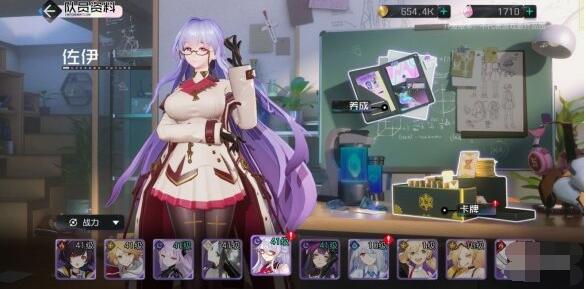 黑潮之上全角色图鉴 黑潮之上全角色一览