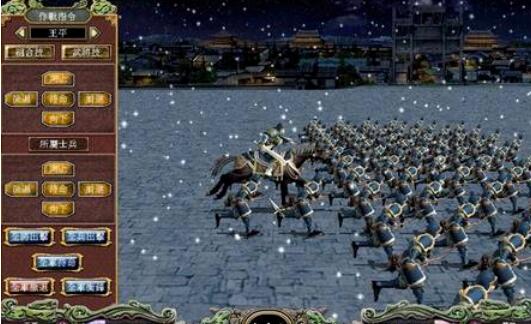 三国群英传7中好人卡获取技巧分享