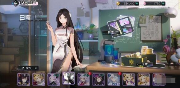 黑潮之上全角色图鉴 黑潮之上全角色一览