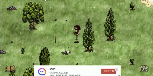 小编分享一小时人生耕地技巧与复耕分享。 