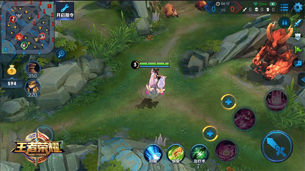 《王者荣耀》貂蝉个性动作分享