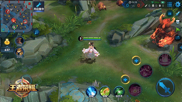 《王者荣耀》貂蝉个性动作分享