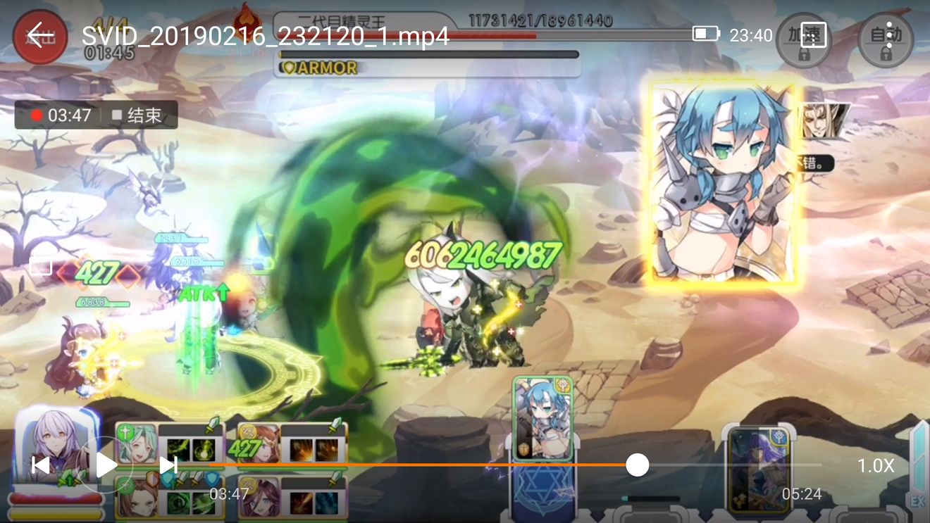 魔卡领域噩梦6-19的通关技巧分享