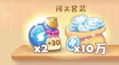 小编教你海滨消消乐沙漏使用操作讲解。 