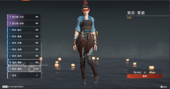 永劫无间宁红夜皮肤有哪些？永劫无间宁红夜皮肤一览