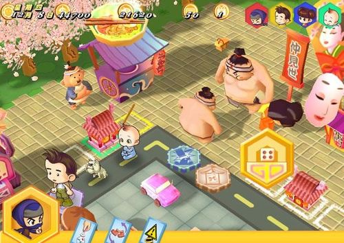 《大富翁8》游戏基础介绍分享