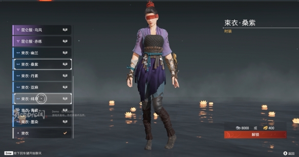 永劫无间宁红夜皮肤有哪些？永劫无间宁红夜皮肤一览