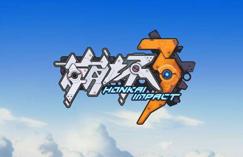 《崩坏3》炽翎圣痕下位分享