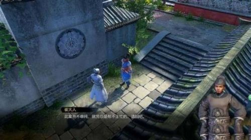 天命奇御开封支线任务顺序攻略 天命奇御开封支线任务怎么做？