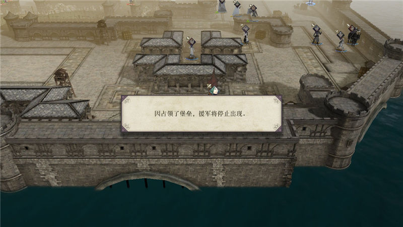 火焰纹章风花雪月主线剧情任务怎么做？火焰纹章风花雪月全流程主线剧情任务攻略大全