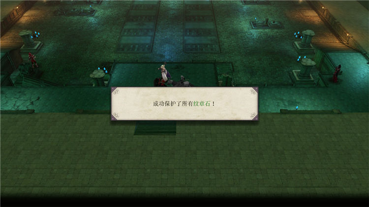 火焰纹章风花雪月主线剧情任务怎么做？火焰纹章风花雪月全流程主线剧情任务攻略大全