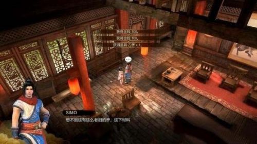 天命奇御开封支线任务顺序攻略 天命奇御开封支线任务怎么做？