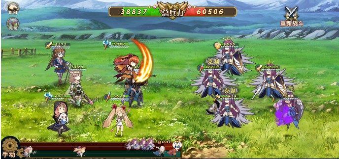 姬魔恋战纪天山温泉3-2阵容过关分享