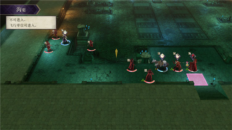 火焰纹章风花雪月主线剧情任务怎么做？火焰纹章风花雪月全流程主线剧情任务攻略大全