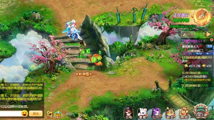 青丘奇缘玩法简介技巧