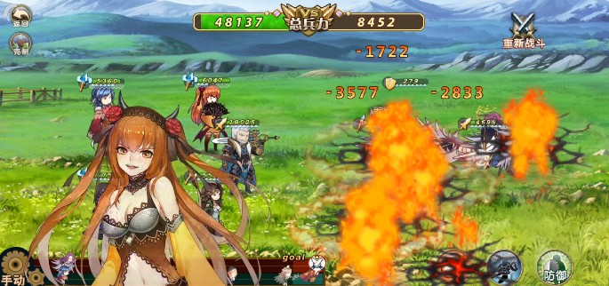 姬魔恋战纪天山温泉3-2阵容过关分享