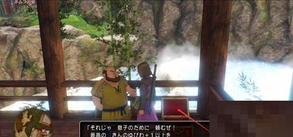 勇者斗恶龙11爱子的锻造工匠任务怎么完成?勇者斗恶龙11爱子的锻造工匠任务完成攻略