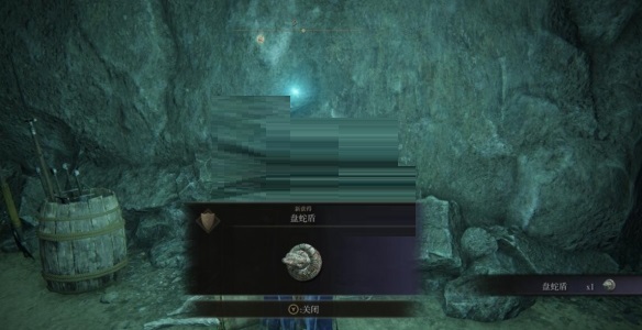 艾尔登法环盘蛇盾在哪里？艾尔登法环盘蛇盾位置介绍