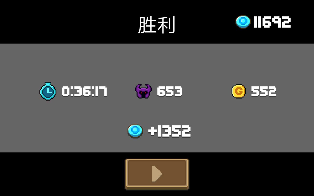 元气骑士特定挑战buff锤子过挑战套路打法分享