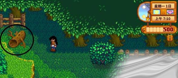 星露谷物语硬木怎么获取?星露谷物语硬木的获取介绍