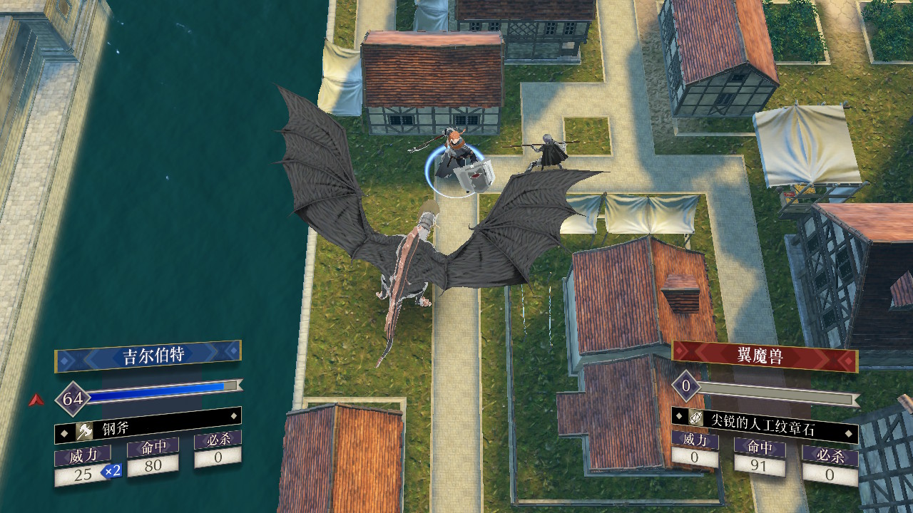 火焰纹章风花雪月主线剧情任务怎么做？火焰纹章风花雪月全流程主线剧情任务攻略大全