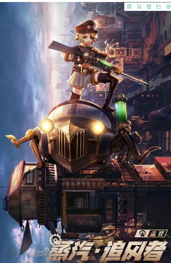 决战平安京孟婆蒸汽纪元皮肤怎么样 孟婆全新蒸汽纪元系列皮肤