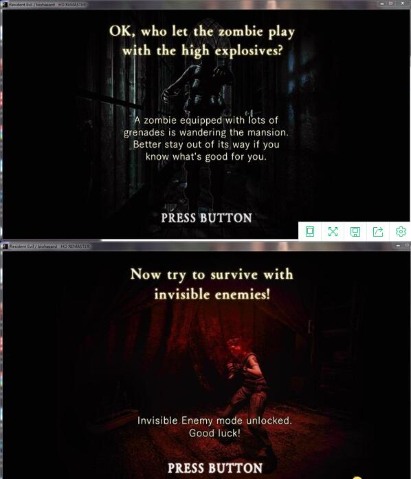 《生化危机HD重制版》PC版三周目全服装解锁通关存档详细讲解