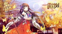 一零计划7-8征伐剑士通关技巧分享