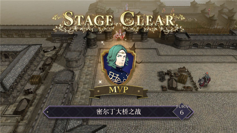 火焰纹章风花雪月主线剧情任务怎么做？火焰纹章风花雪月全流程主线剧情任务攻略大全