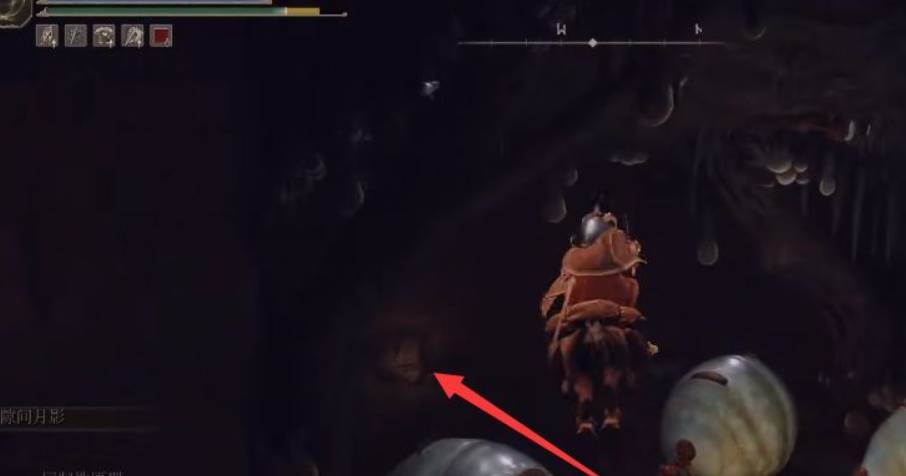 艾尔登法环流星怎么获得？艾尔登法环流星获得攻略