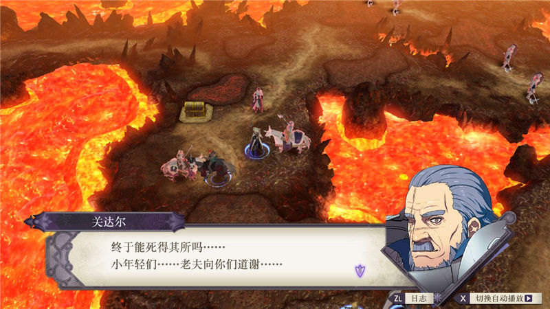 火焰纹章风花雪月主线剧情任务怎么做？火焰纹章风花雪月全流程主线剧情任务攻略大全