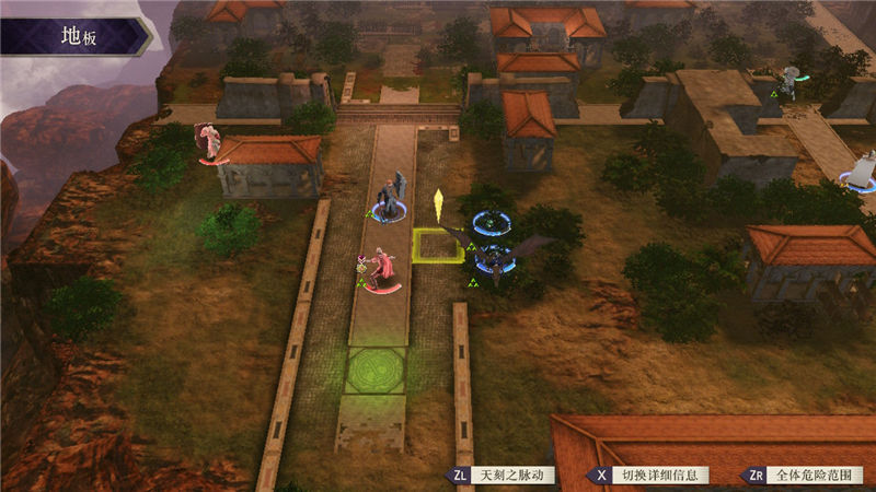 火焰纹章风花雪月主线剧情任务怎么做？火焰纹章风花雪月全流程主线剧情任务攻略大全