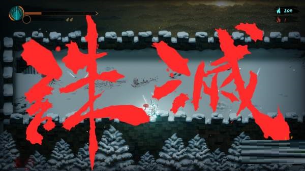 暖雪七剑修罗流派圣物怎么搭配?暖雪七剑修罗流派圣物搭配攻略