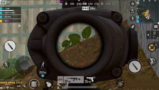 绝地求生全军出击海滩抢滩登陆打法详解