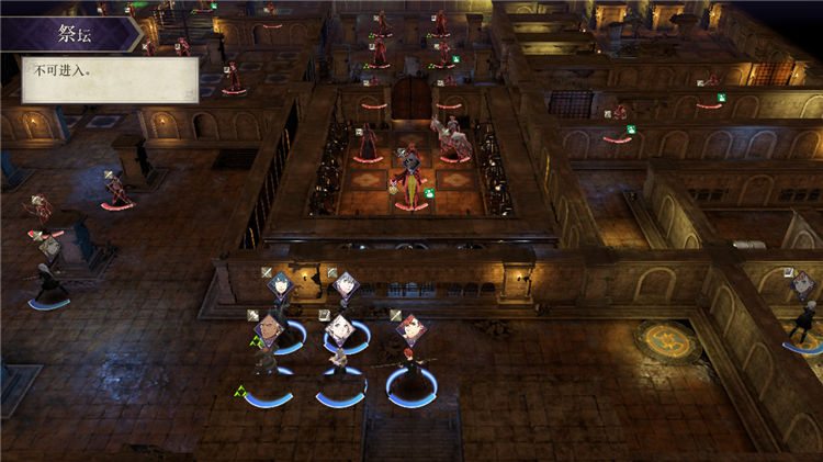 火焰纹章风花雪月主线剧情任务怎么做？火焰纹章风花雪月全流程主线剧情任务攻略大全