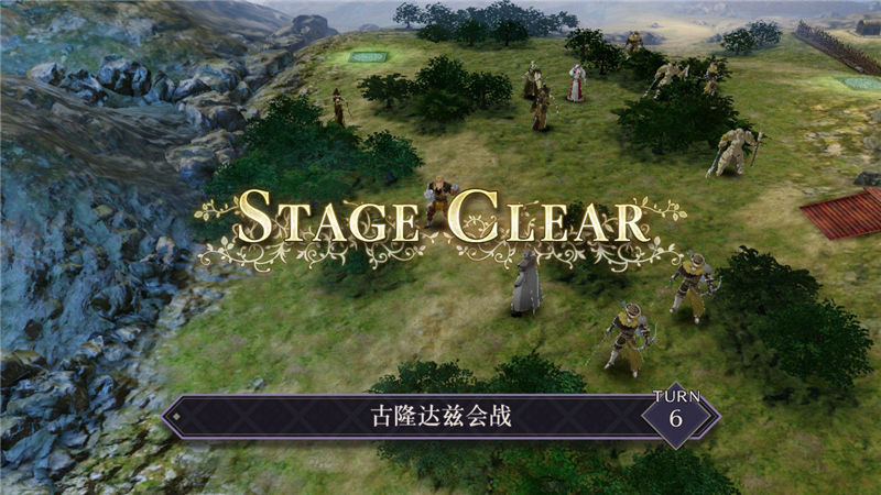 火焰纹章风花雪月主线剧情任务怎么做？火焰纹章风花雪月全流程主线剧情任务攻略大全