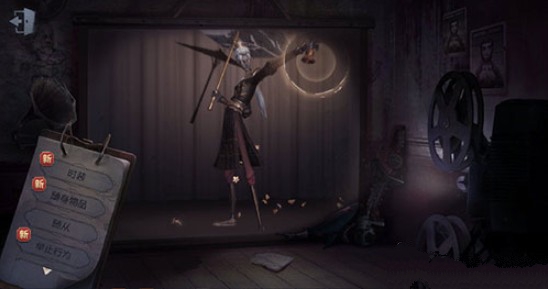 第五人格限定皮肤会返场分享